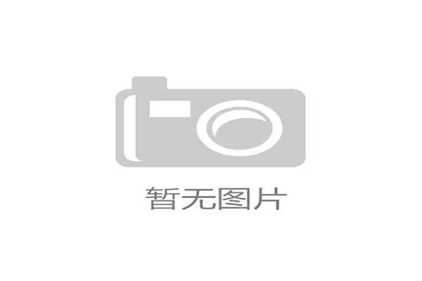 赛事高峰期动态调价协议在提升财务预测准确性中的核心作用