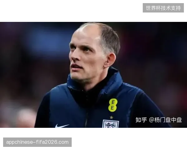 图赫尔将围绕贝林厄姆的全能属性，构建英格兰队中场核心