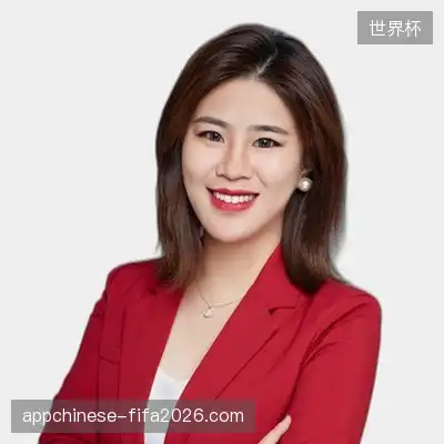 汪辉悦